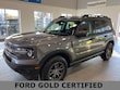  Ford Bronco Sport