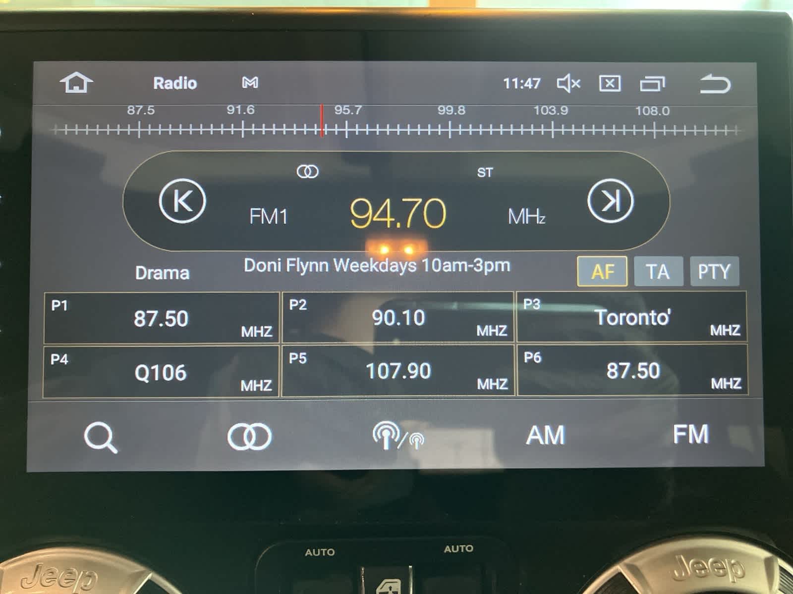 Thumbnail: 2016 Jeep Wrangler - 17