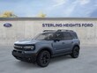  Ford Bronco Sport