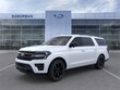 Ford Expedition Max