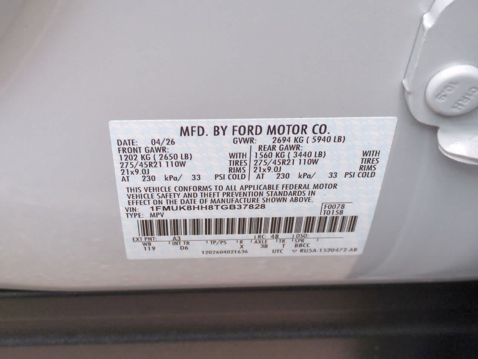 Thumbnail: 2026 Ford Explorer - 39