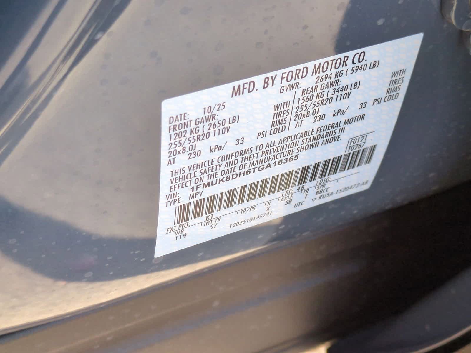 Thumbnail: 2026 Ford Explorer - 38