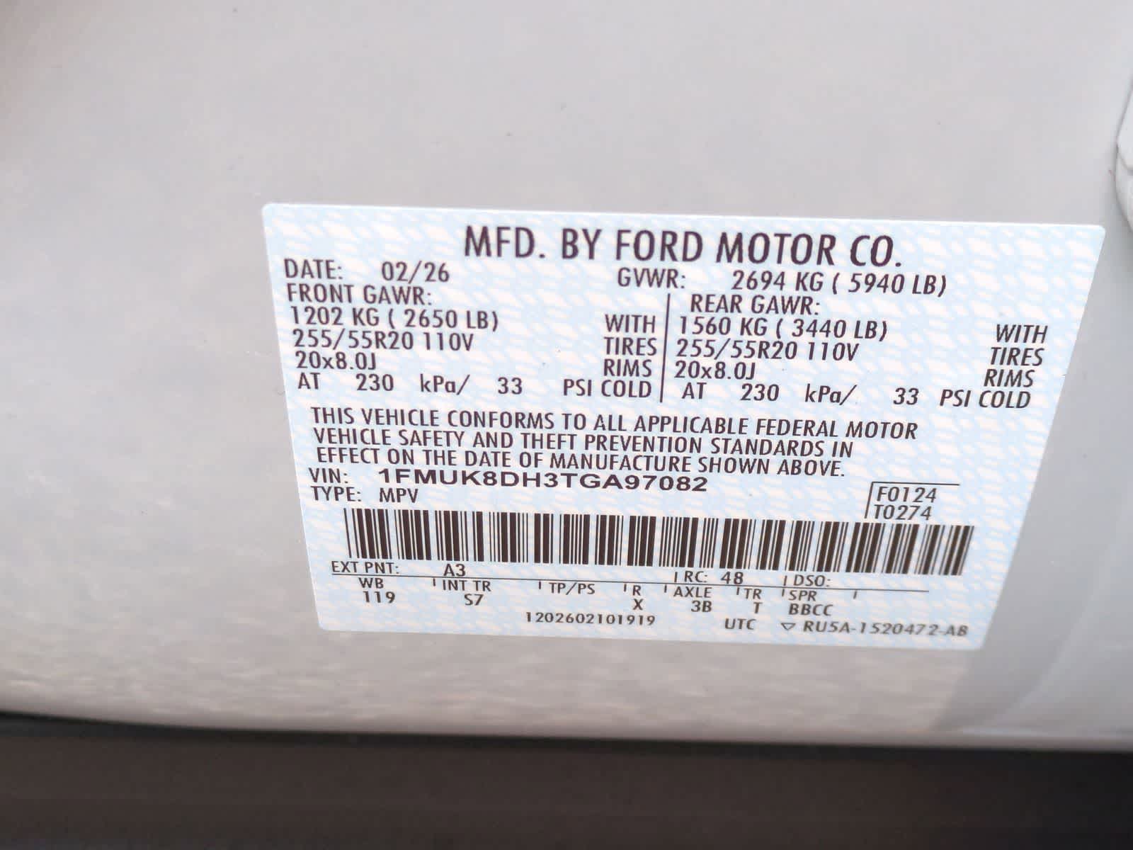 Thumbnail: 2026 Ford Explorer - 36