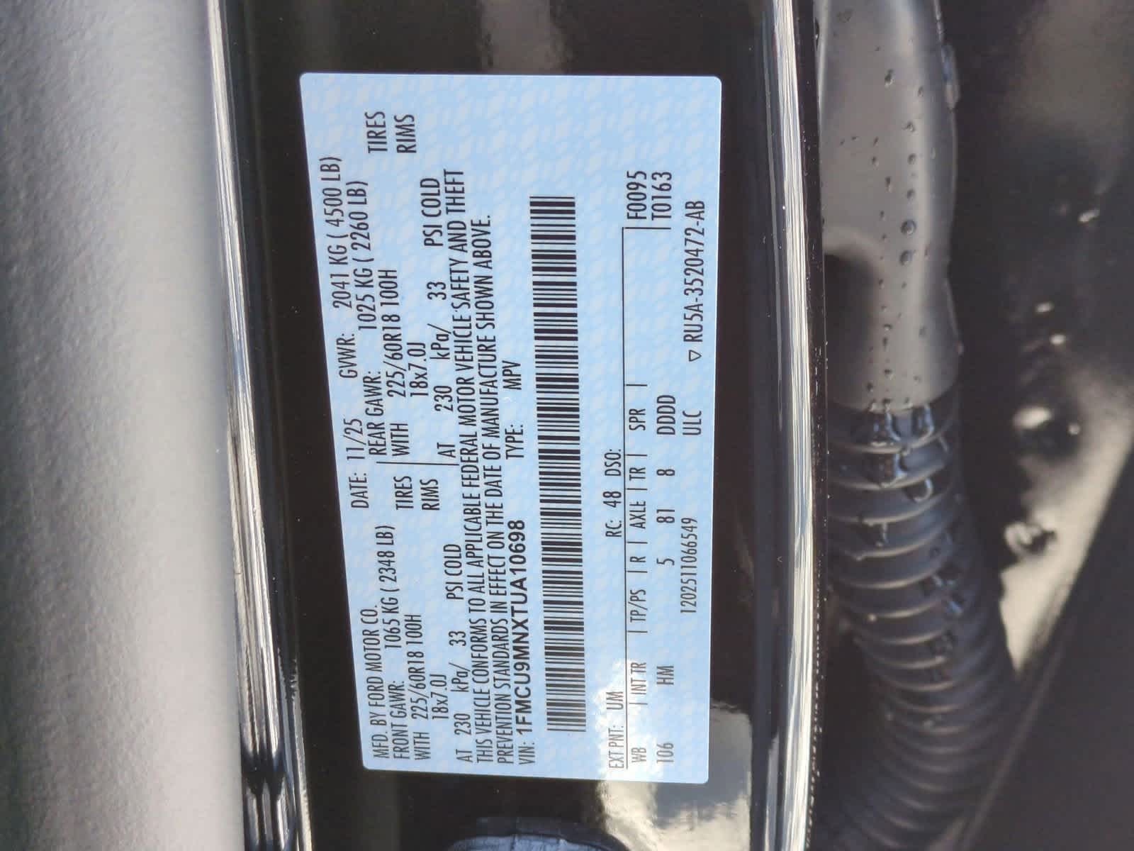 Thumbnail: 2026 Ford Escape - 35