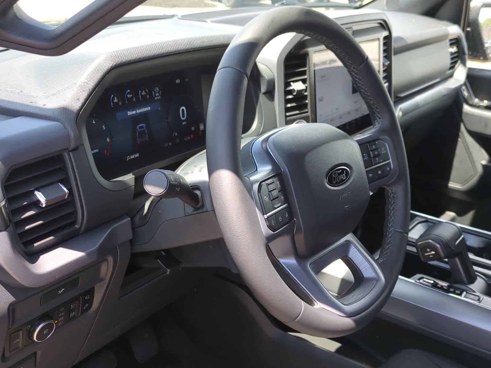 Thumbnail: 2026 Ford F-150 - 10