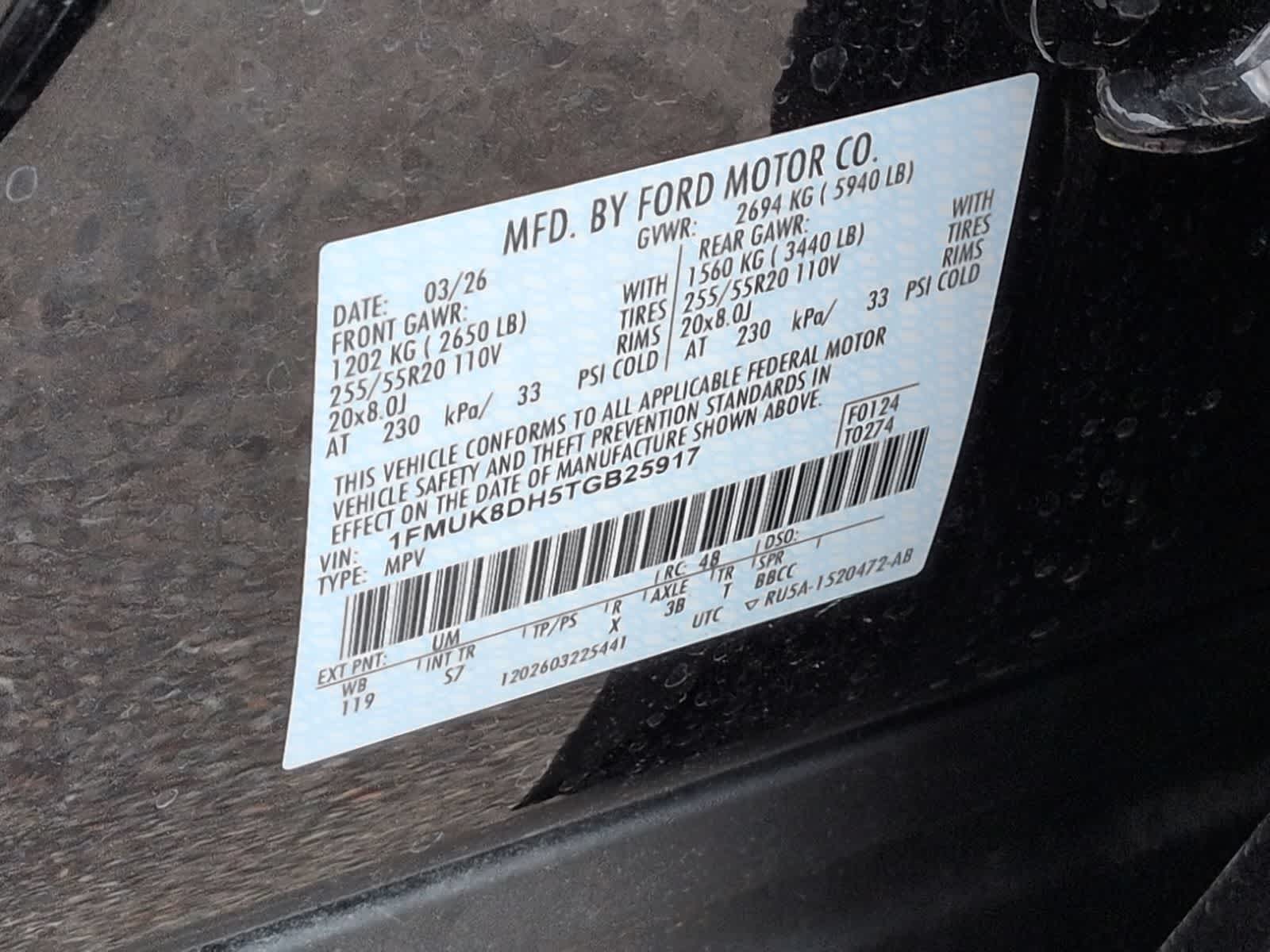 Thumbnail: 2026 Ford Explorer - 36