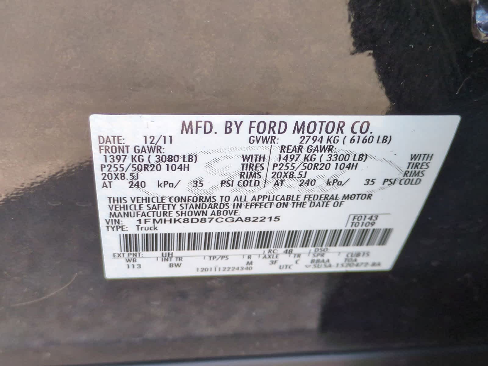 Thumbnail: 2012 Ford Explorer - 38