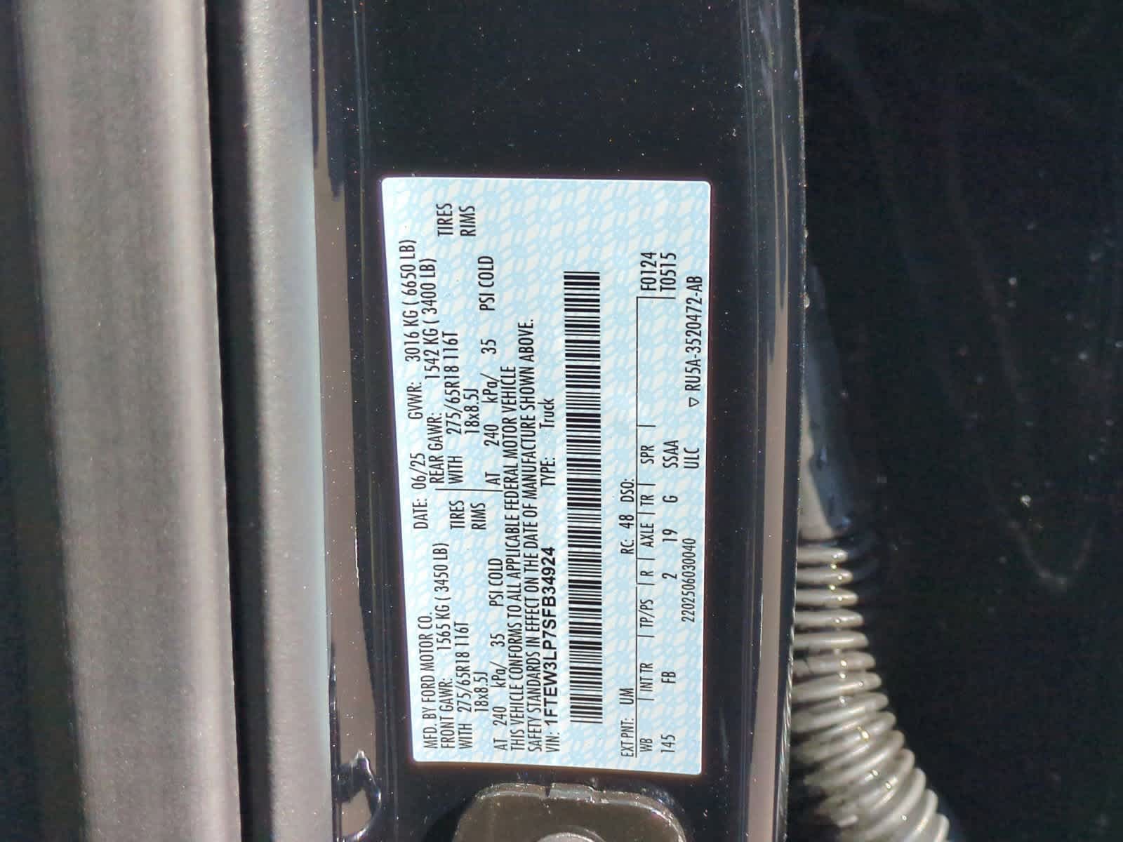 Thumbnail: 2025 Ford F-150 - 34