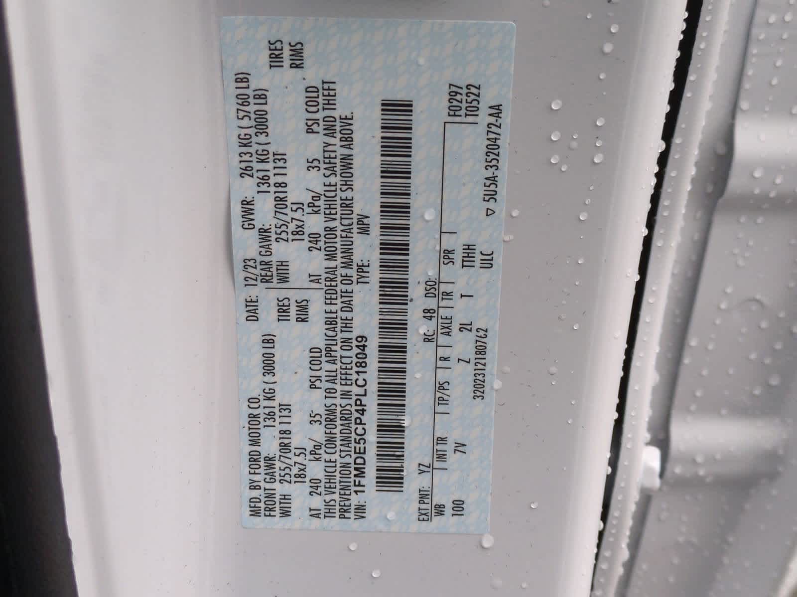 Thumbnail: 2023 Ford Bronco - 35