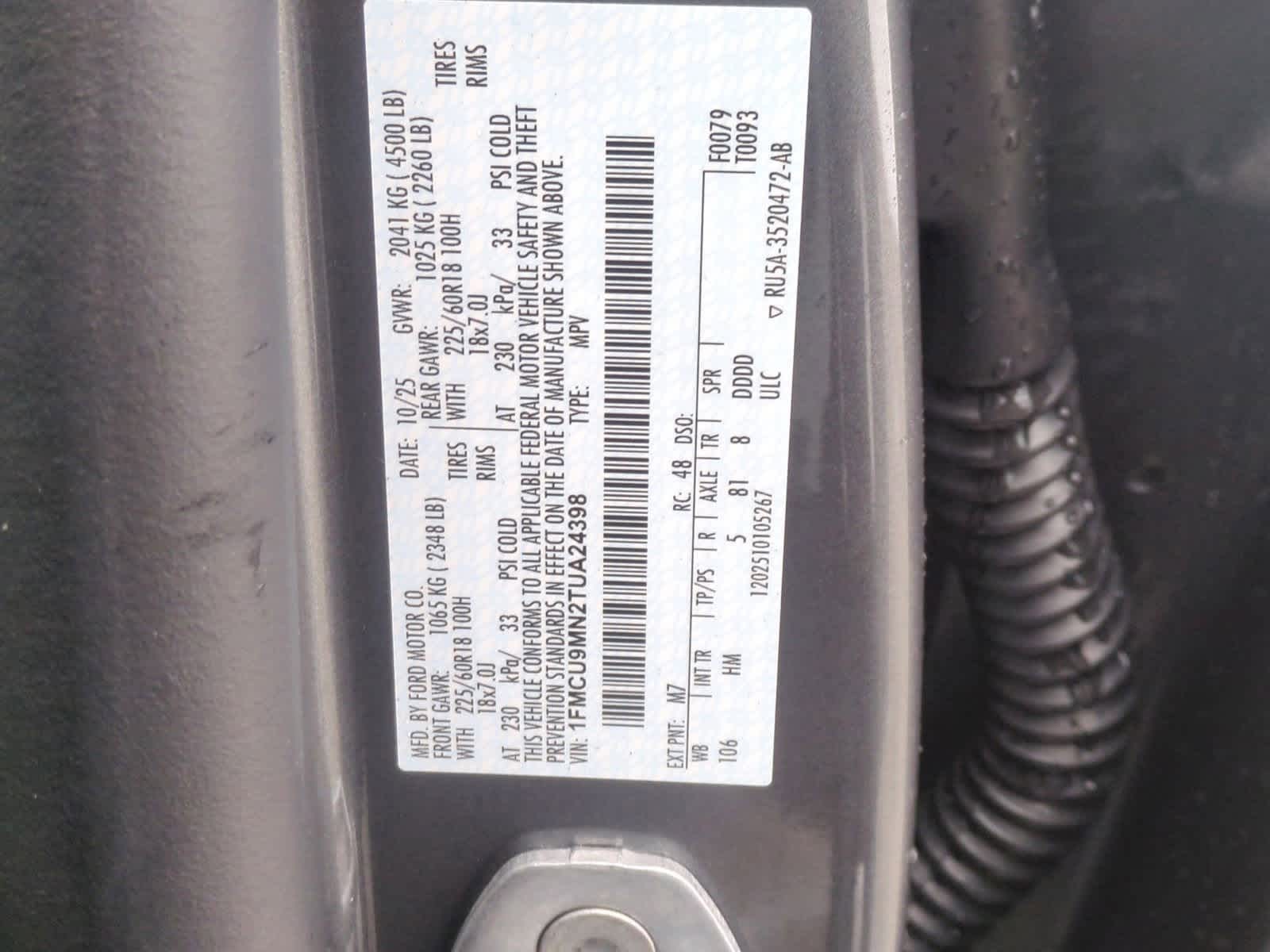 Thumbnail: 2026 Ford Escape - 37