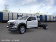  Ford Super Duty F-450 DRW