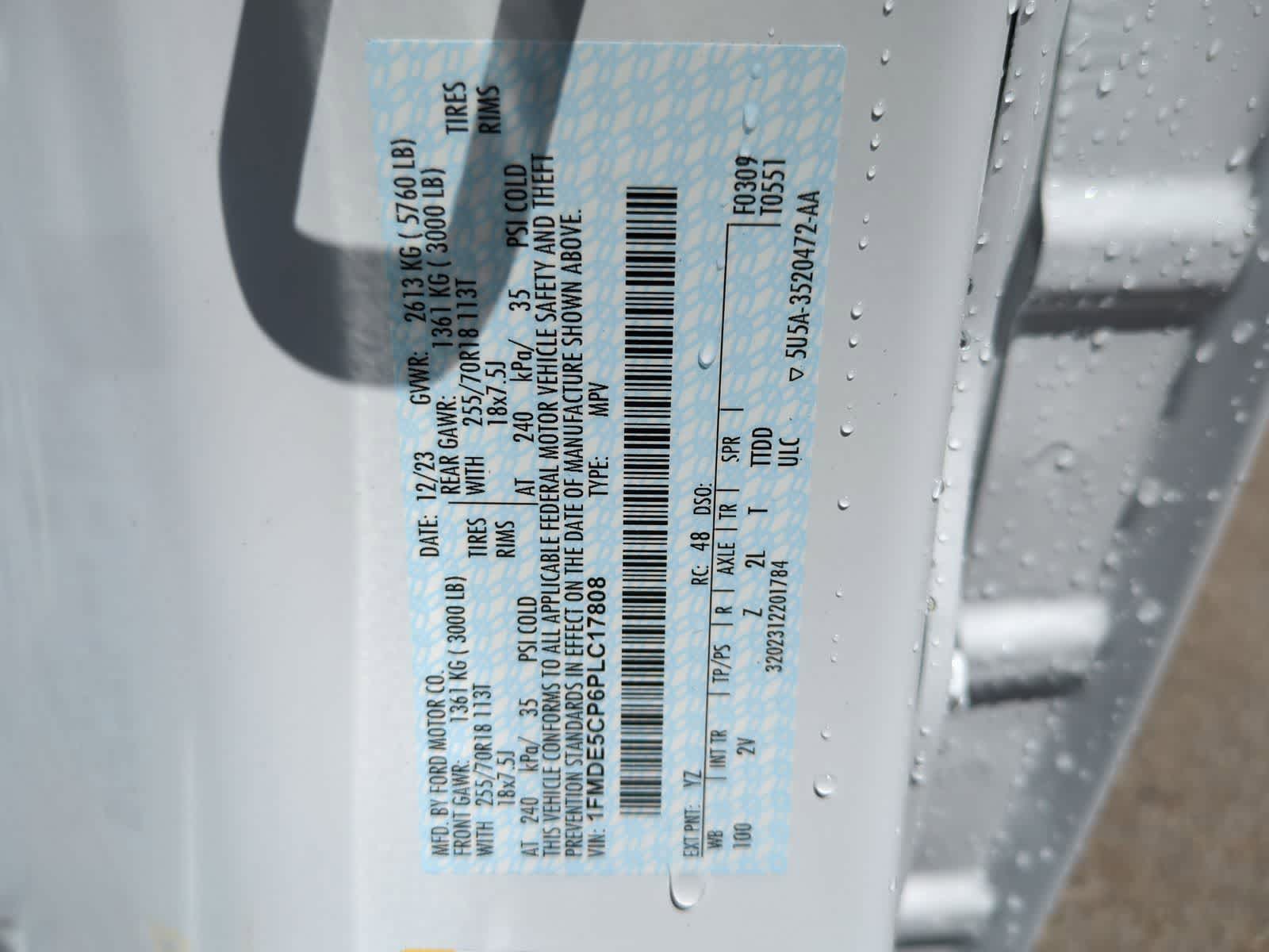 Thumbnail: 2023 Ford Bronco - 32