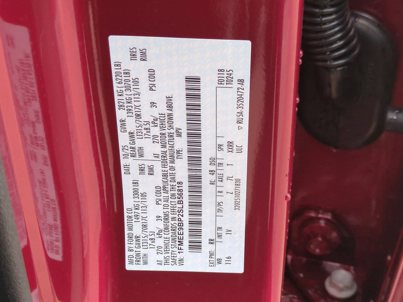 Thumbnail: 2025 Ford Bronco - 34