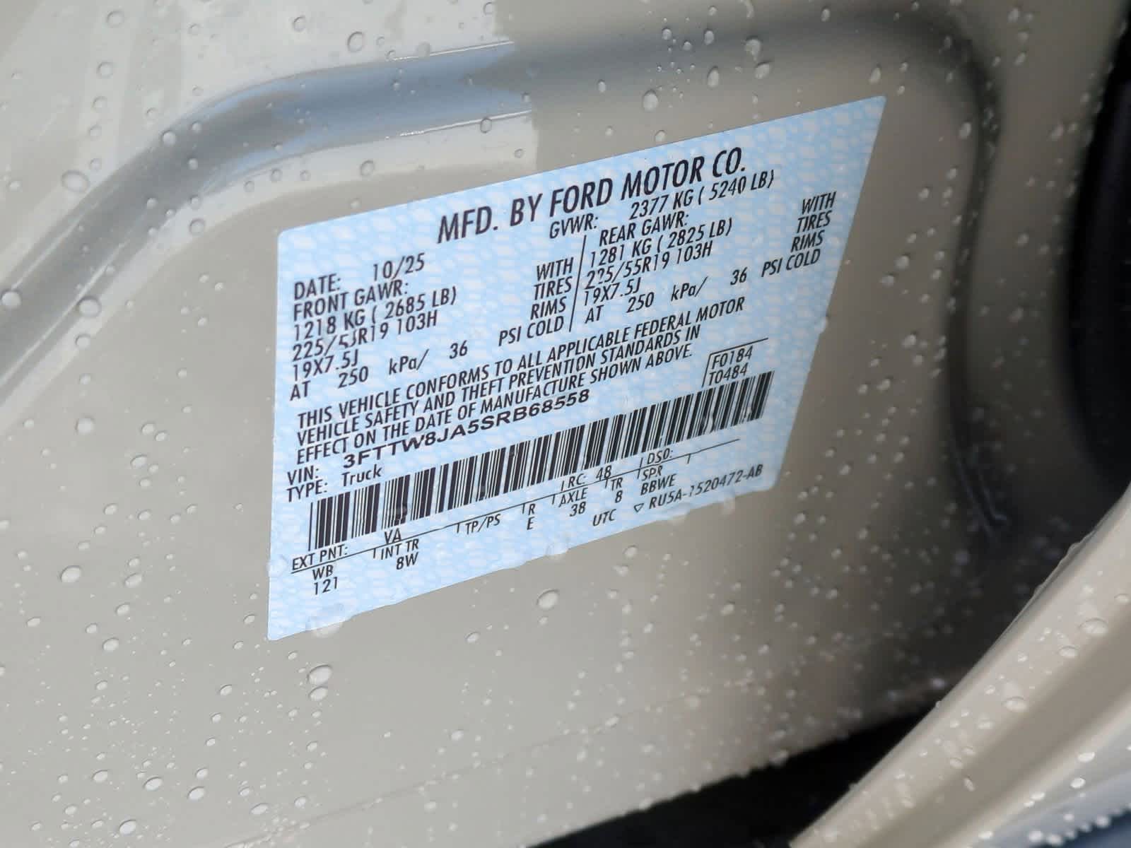 Thumbnail: 2025 Ford Maverick - 34