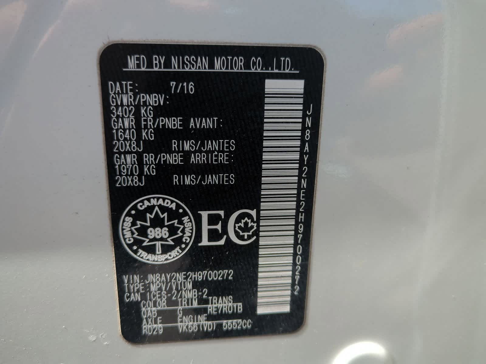 Thumbnail: 2017 Nissan Armada - 37