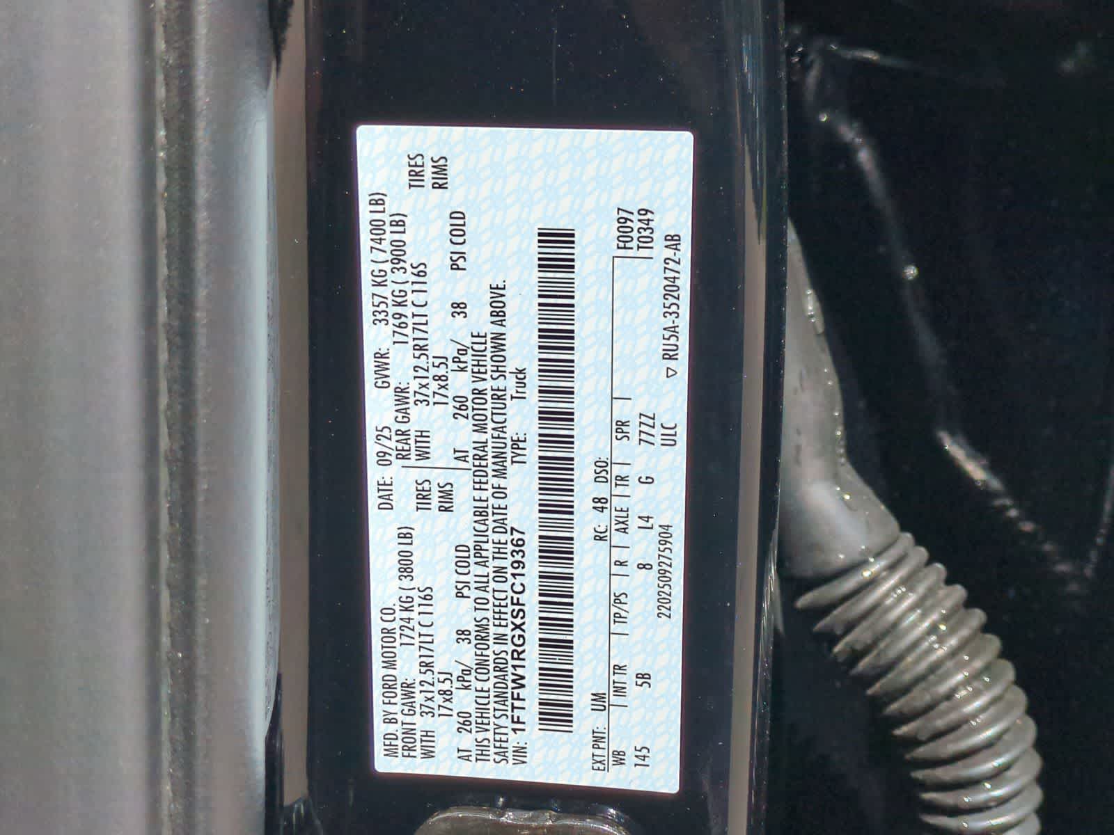 Thumbnail: 2025 Ford F-150 - 35