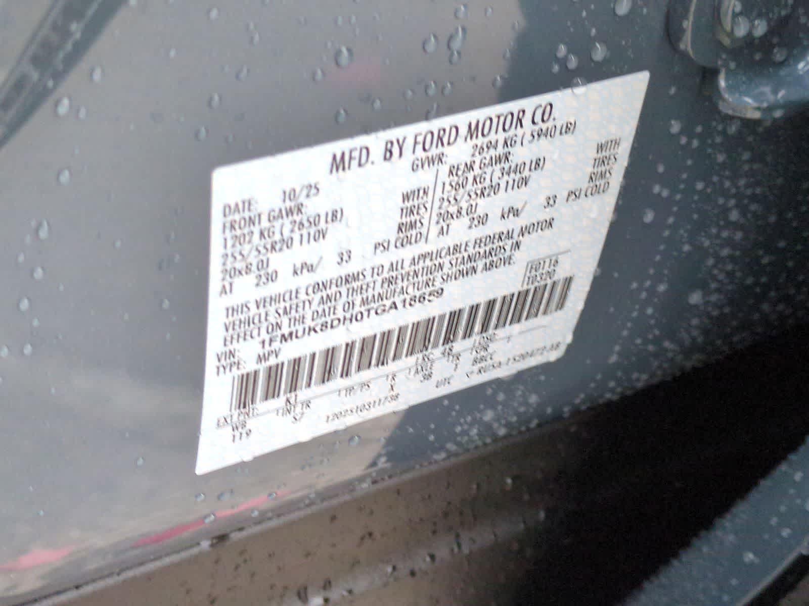 Thumbnail: 2026 Ford Explorer - 37