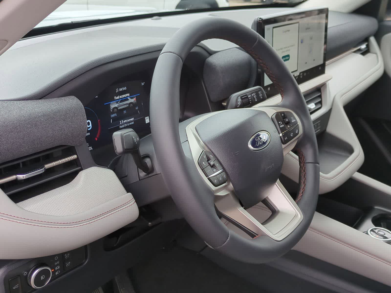 Thumbnail: 2026 Ford Explorer - 10