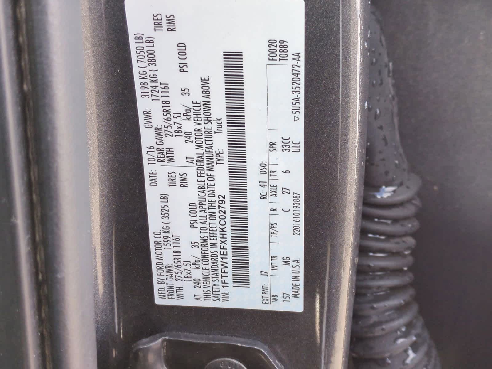 Thumbnail: 2017 Ford F-150 - 34