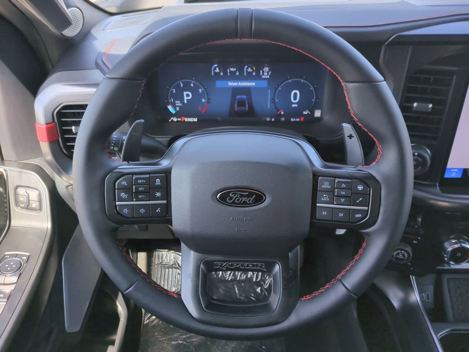 Thumbnail: 2025 Ford F-150 - 22