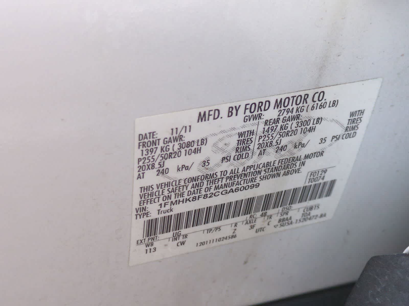 Thumbnail: 2012 Ford Explorer - 36