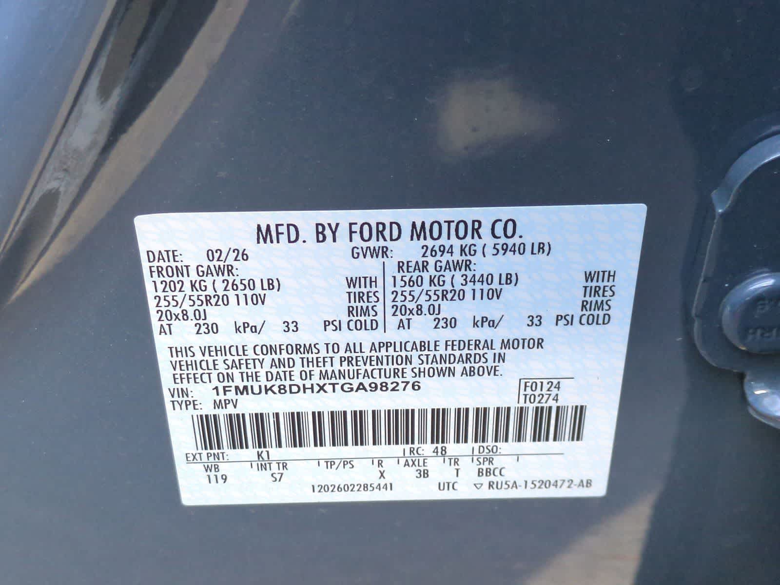 Thumbnail: 2026 Ford Explorer - 36