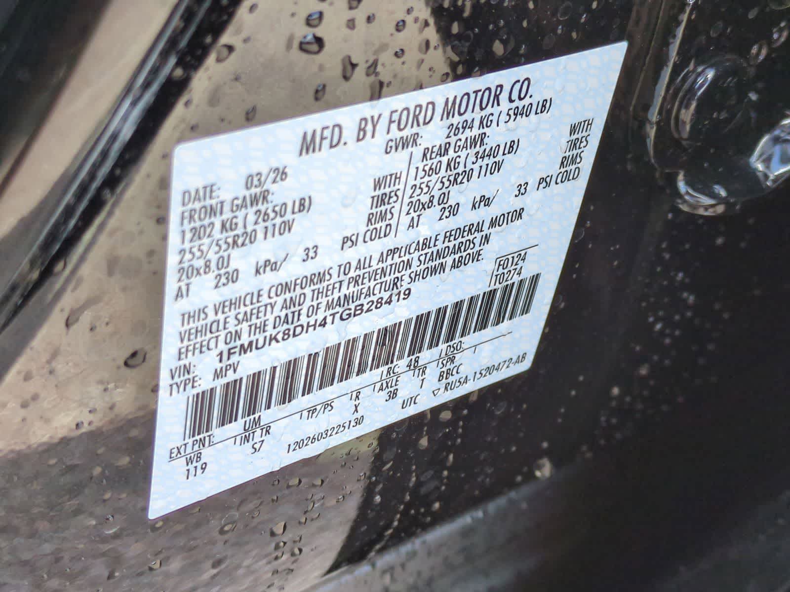 Thumbnail: 2026 Ford Explorer - 36