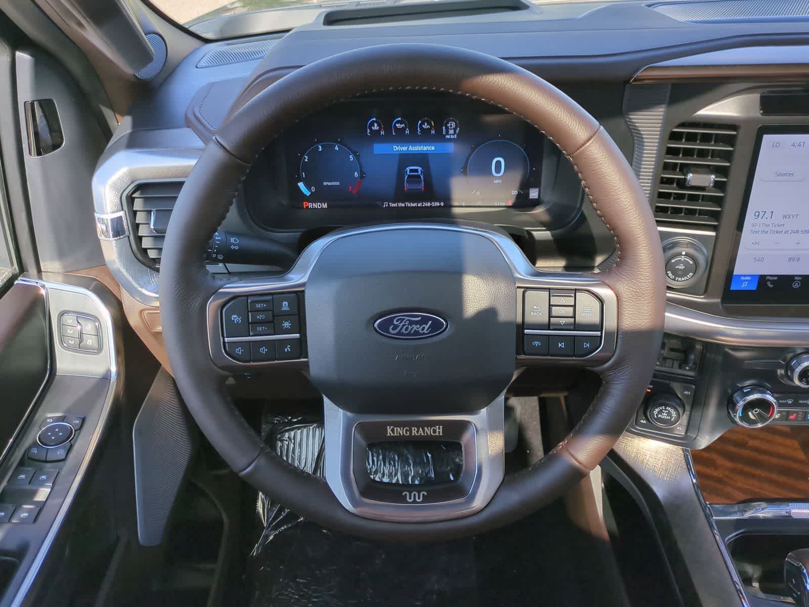 Thumbnail: 2026 Ford F-150 - 24