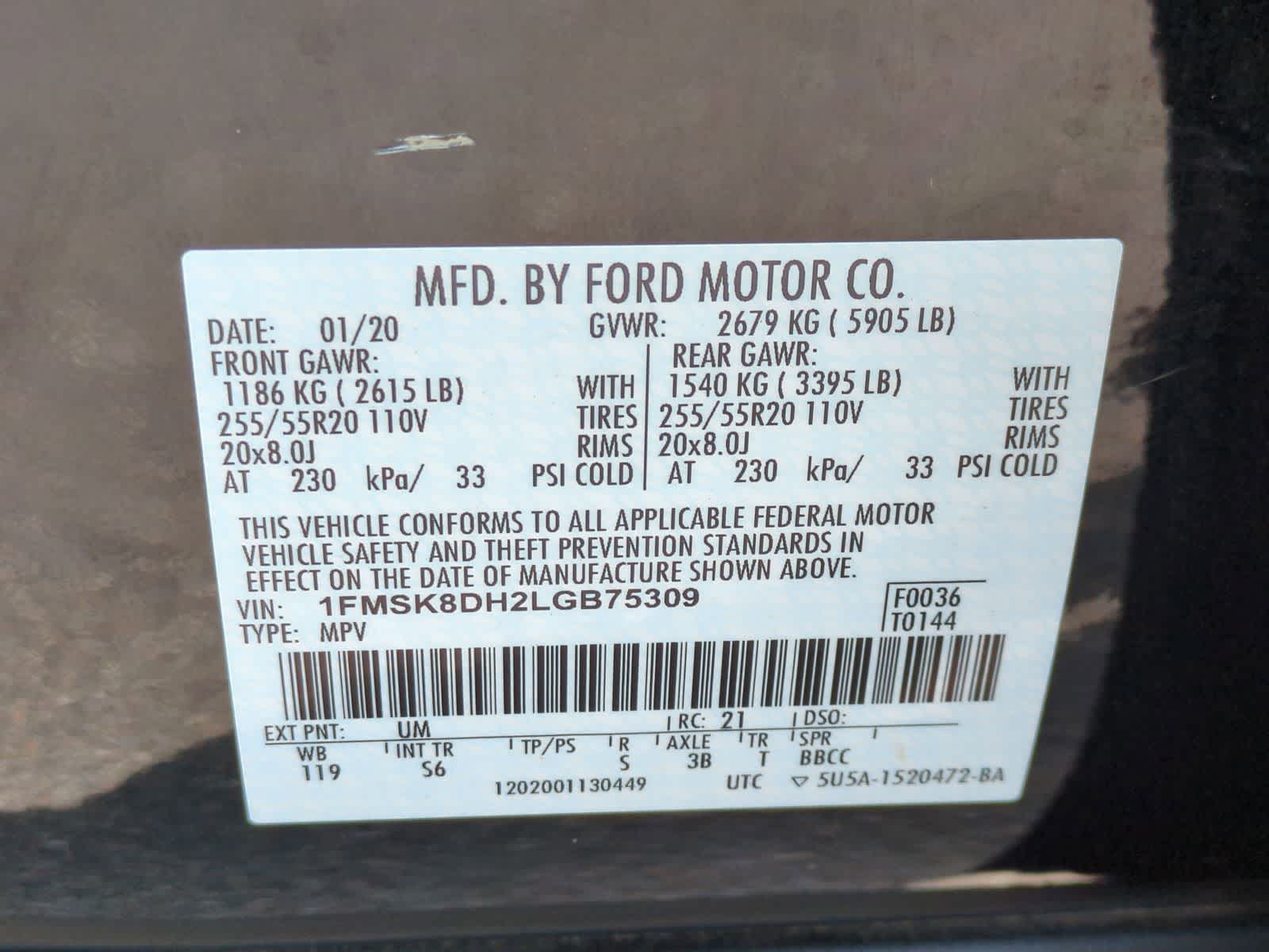 Thumbnail: 2020 Ford Explorer - 37