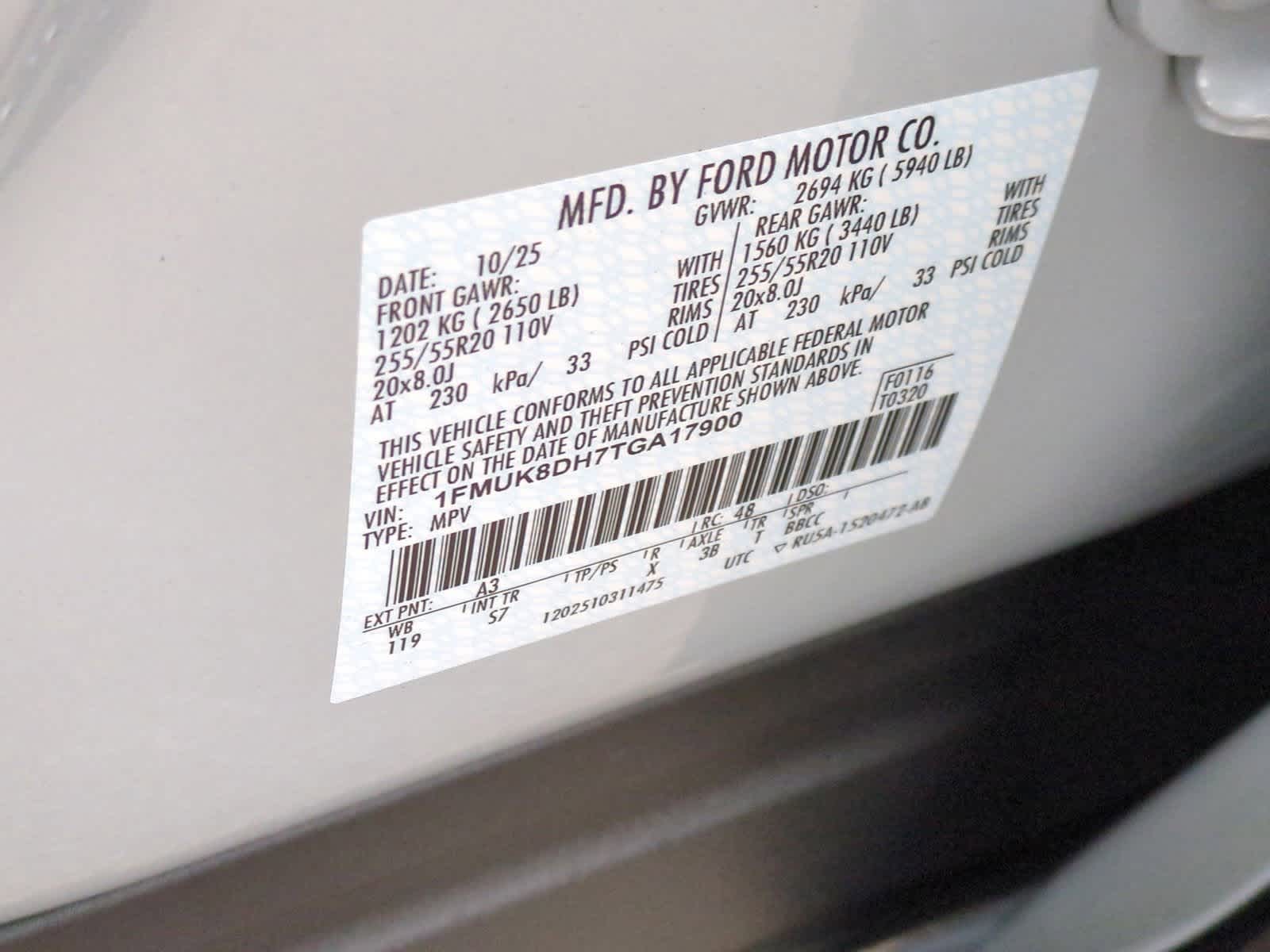 Thumbnail: 2026 Ford Explorer - 37