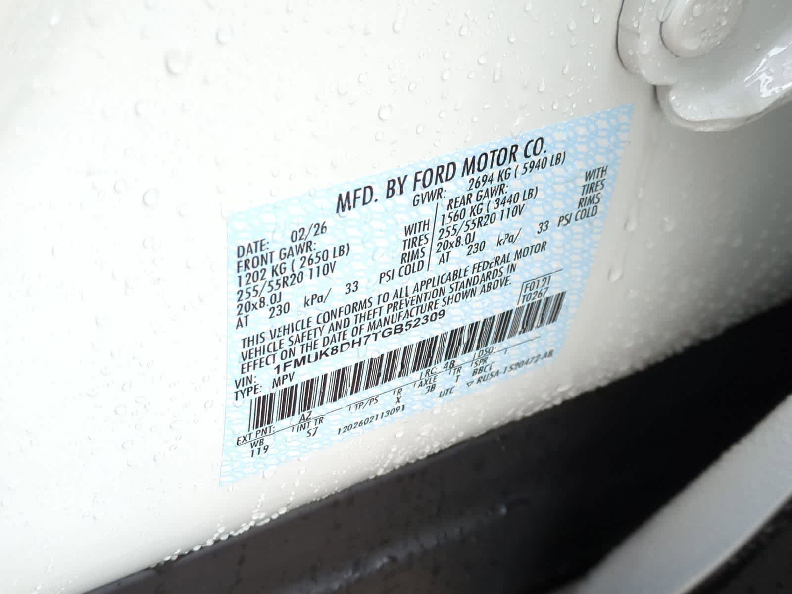 Thumbnail: 2026 Ford Explorer - 36