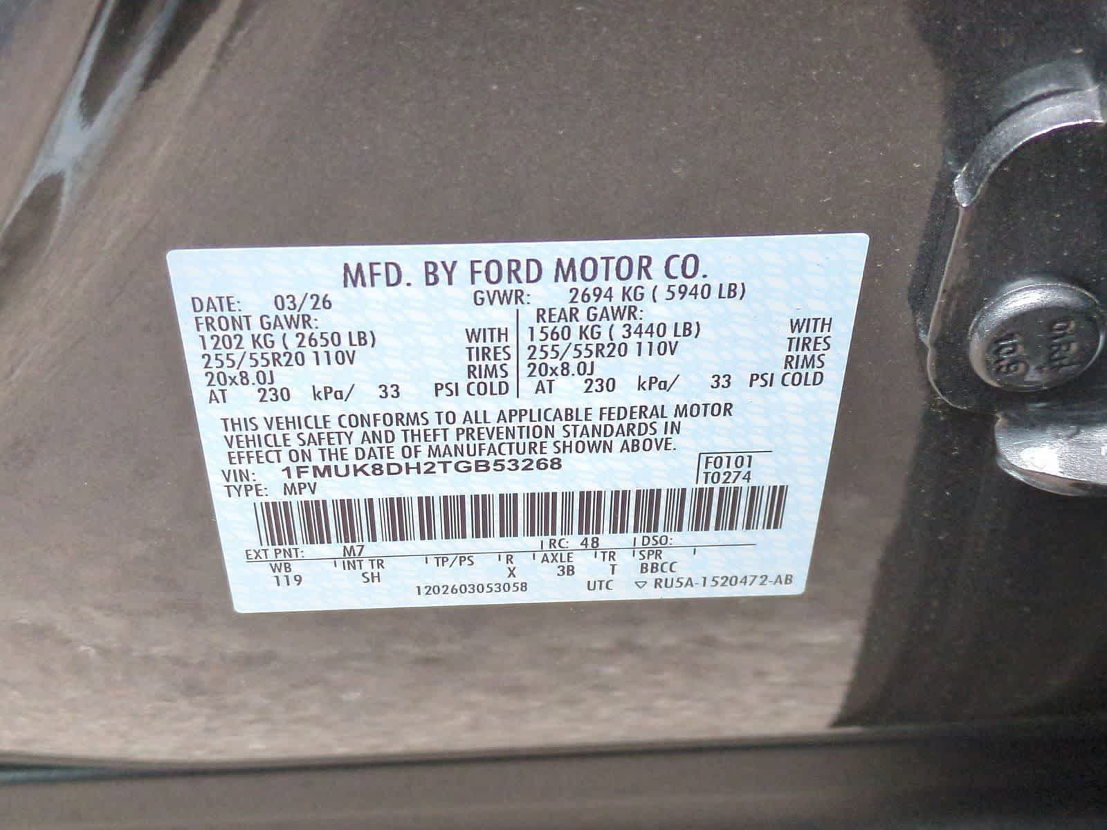 Thumbnail: 2026 Ford Explorer - 13