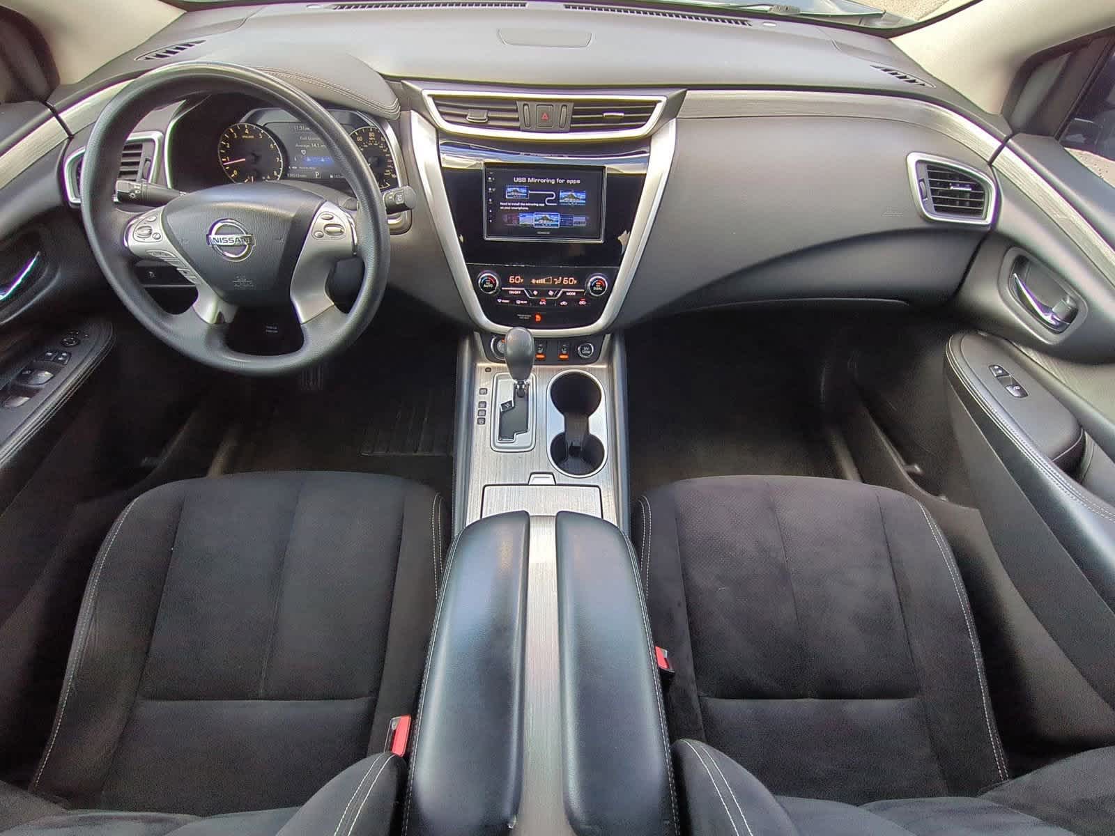 Thumbnail: 2017 Nissan Murano - 15