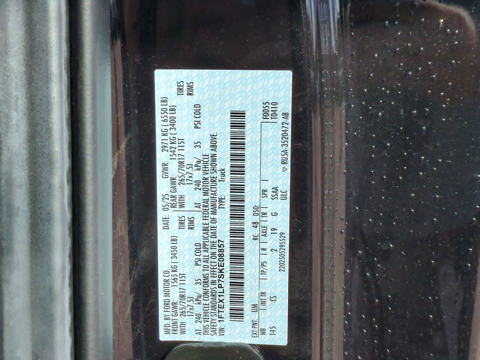 Thumbnail: 2025 Ford F-150 - 34