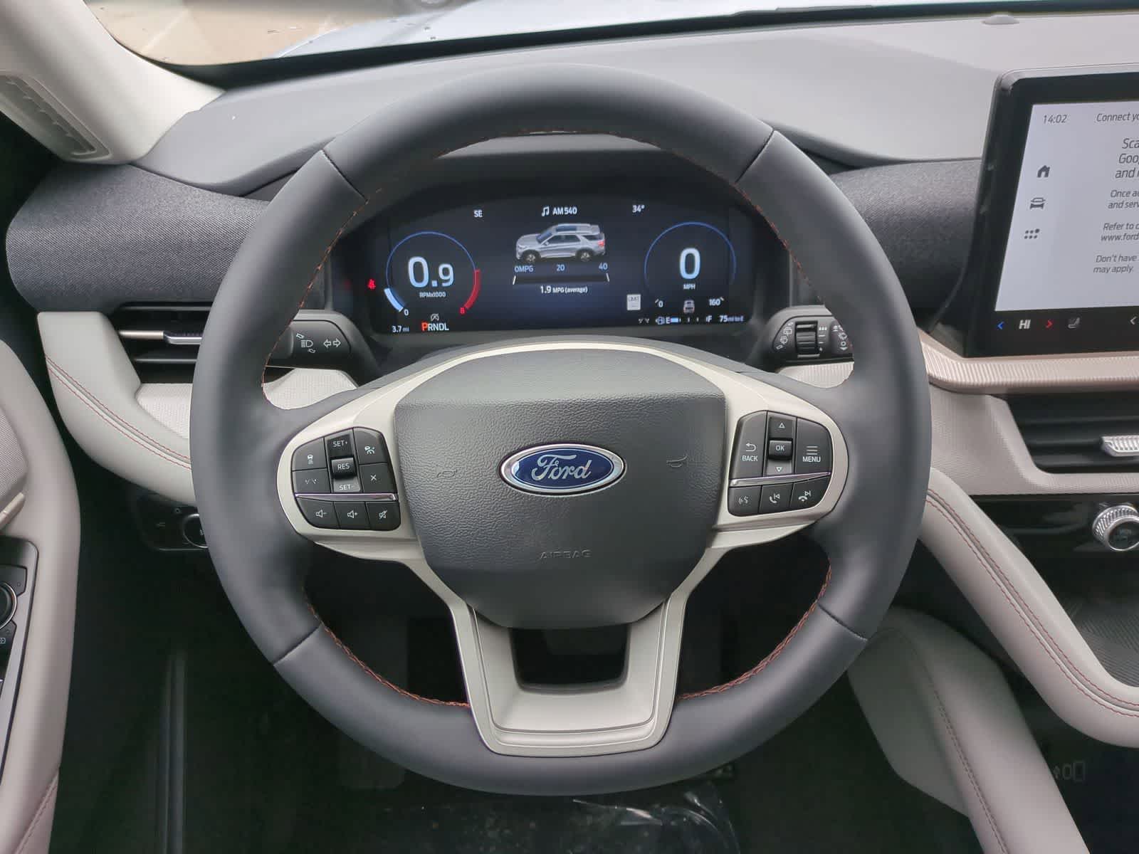 Thumbnail: 2026 Ford Explorer - 22