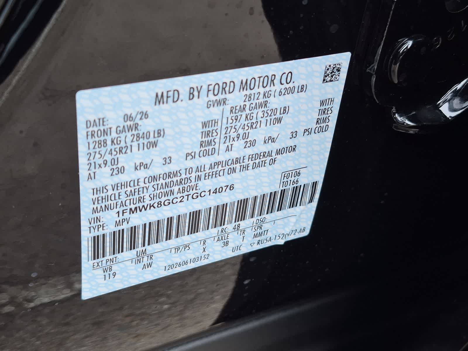 Thumbnail: 2026 Ford Explorer - 38