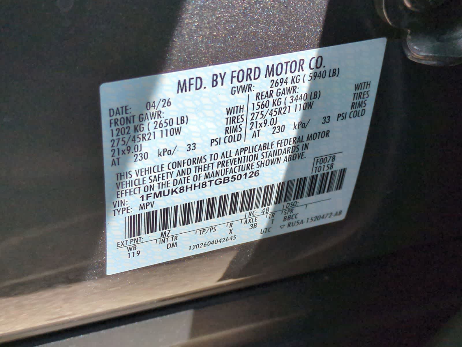 Thumbnail: 2026 Ford Explorer - 36