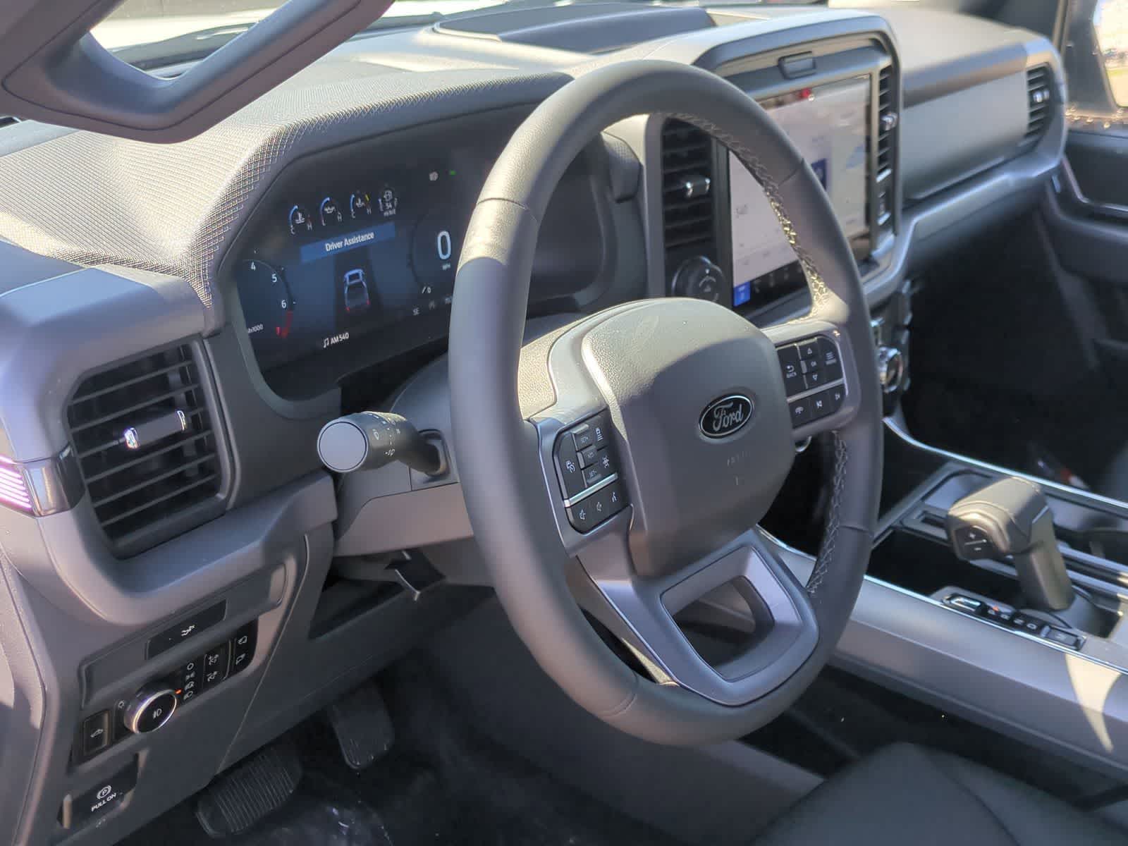 Thumbnail: 2026 Ford F-150 - 10
