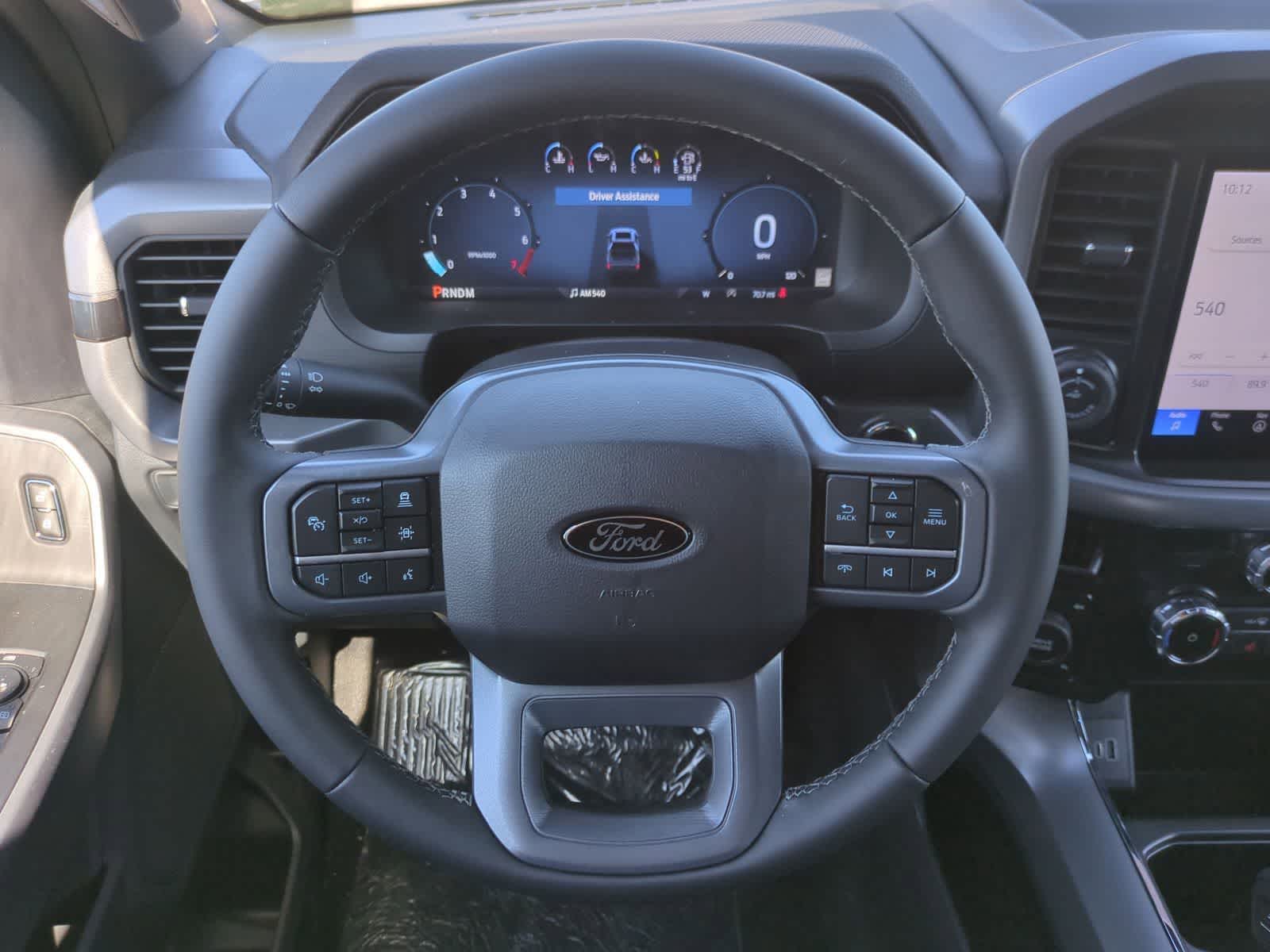 Thumbnail: 2026 Ford F-150 - 22