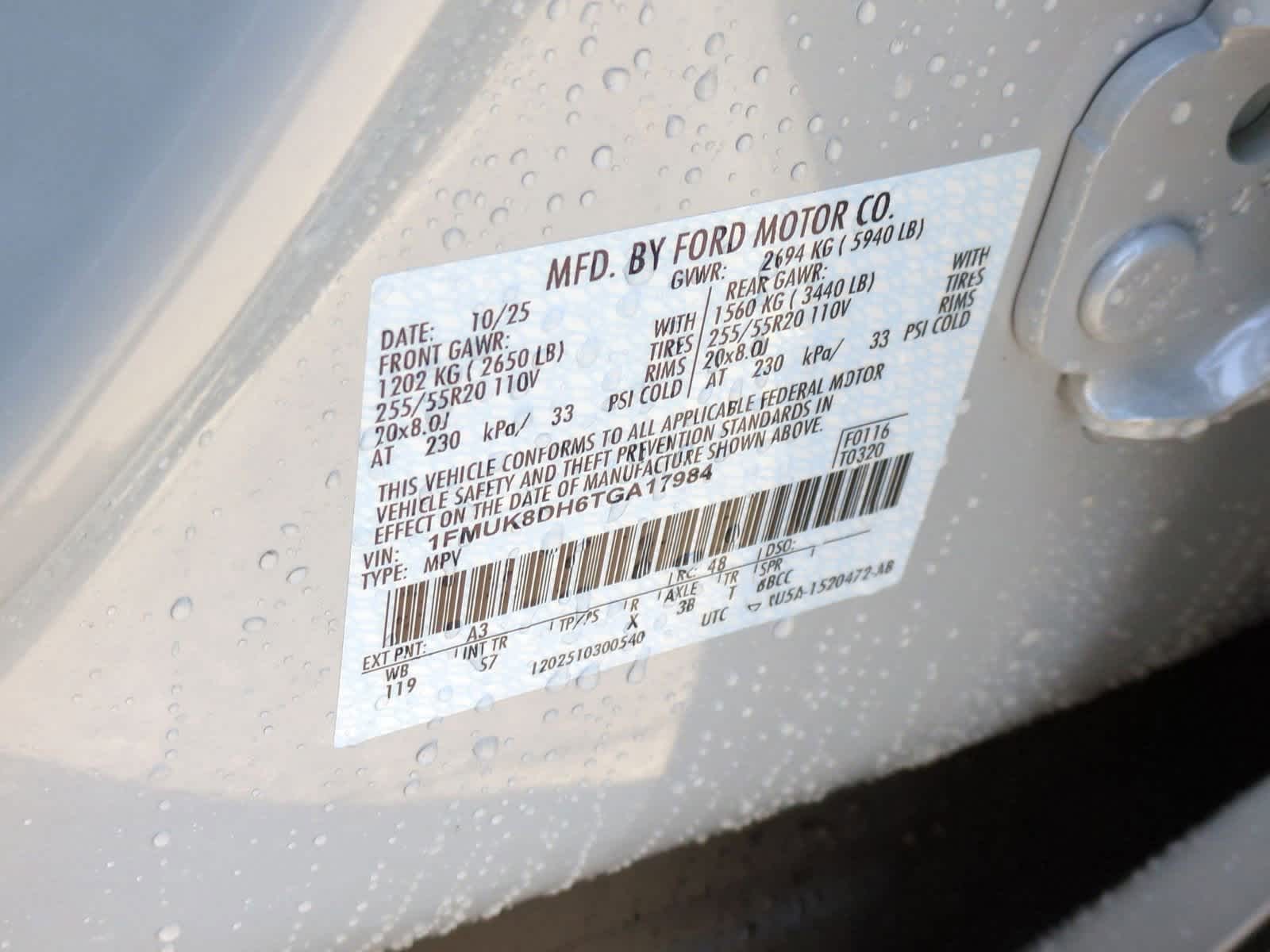 Thumbnail: 2026 Ford Explorer - 37