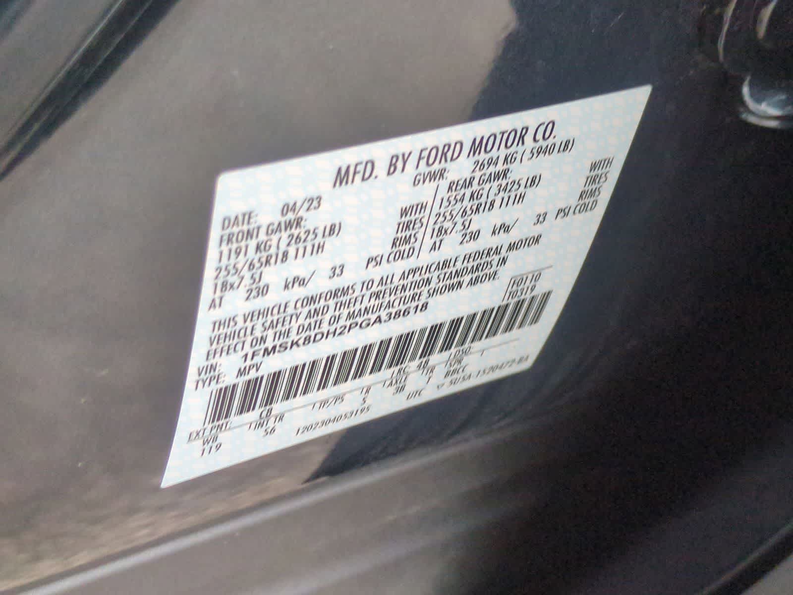 Thumbnail: 2023 Ford Explorer - 35