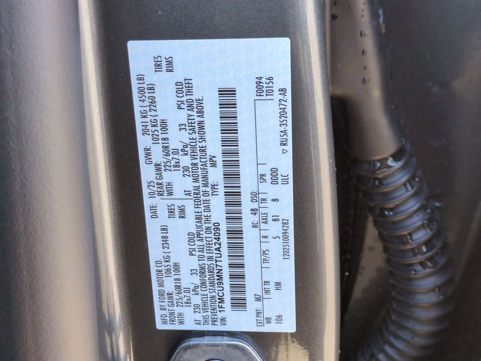 Thumbnail: 2026 Ford Escape - 35