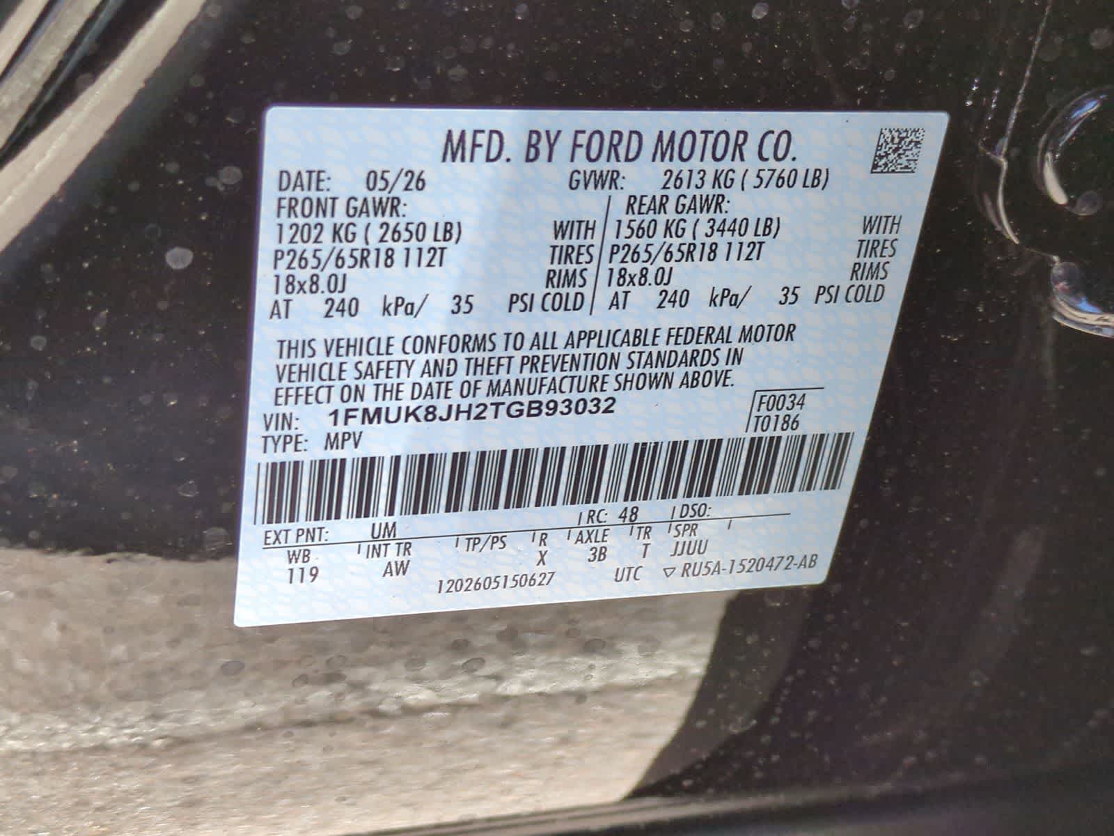 Thumbnail: 2026 Ford Explorer - 36