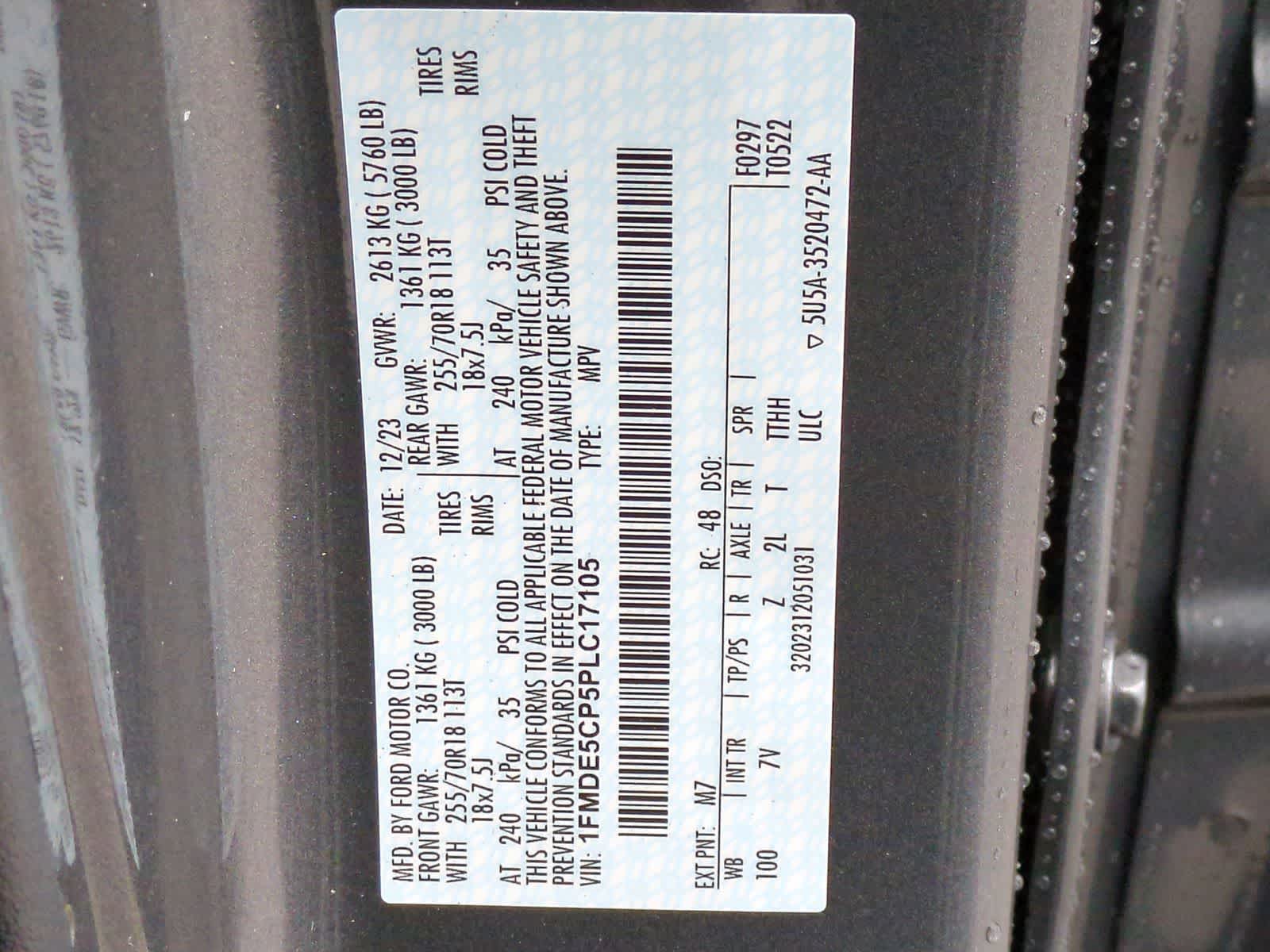 Thumbnail: 2023 Ford Bronco - 35