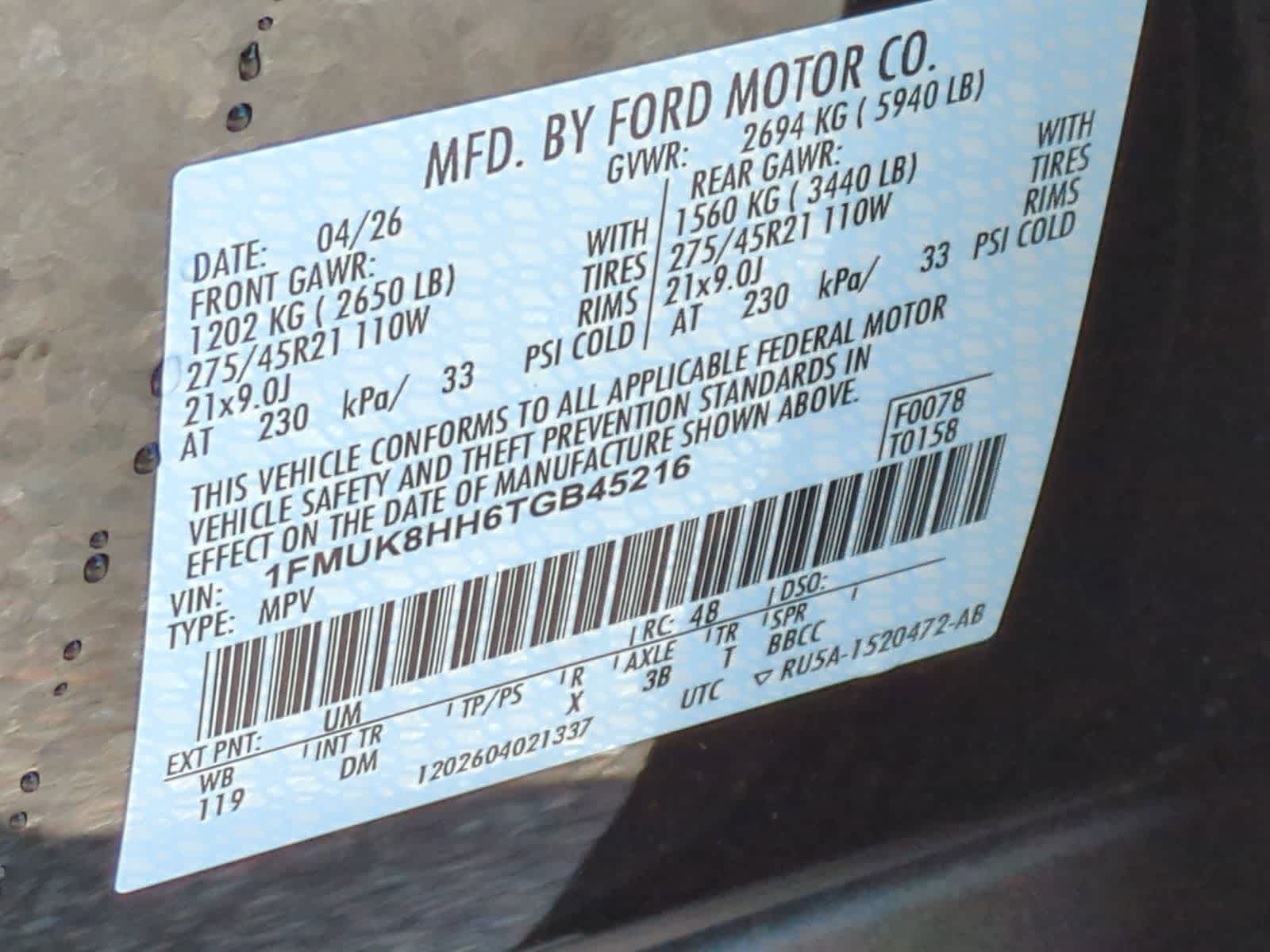 Thumbnail: 2026 Ford Explorer - 38