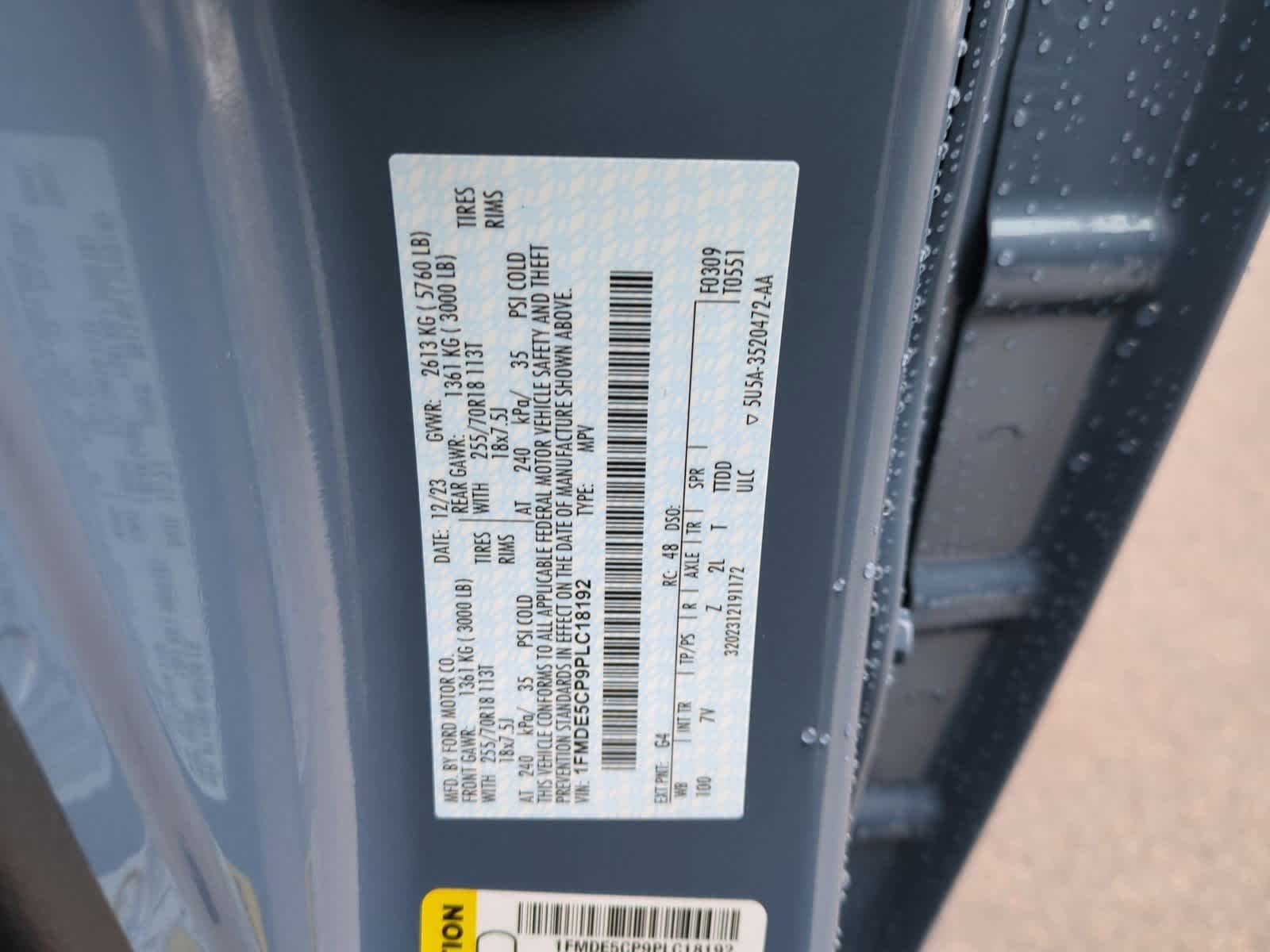 Thumbnail: 2023 Ford Bronco - 35