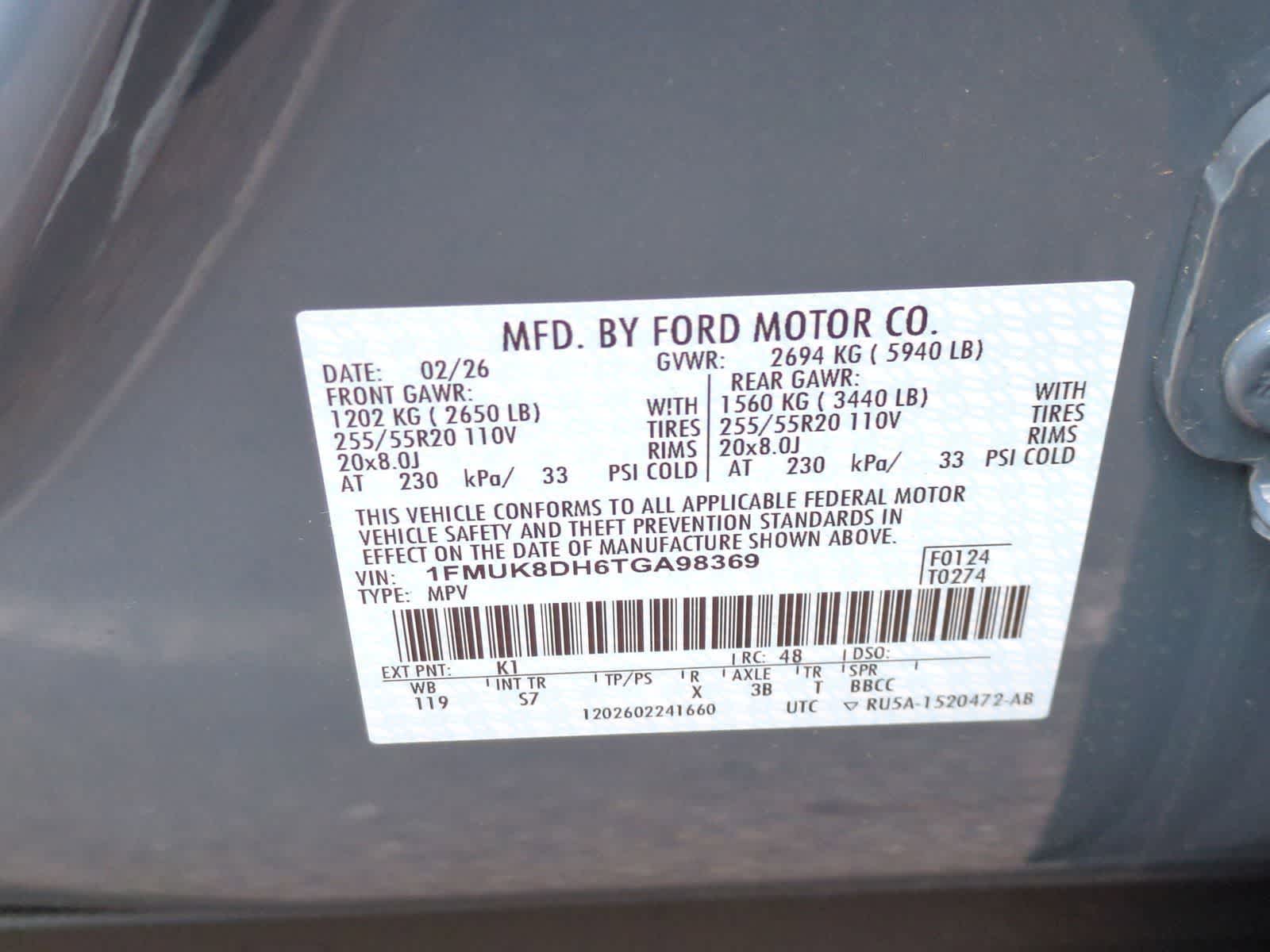 Thumbnail: 2026 Ford Explorer - 36