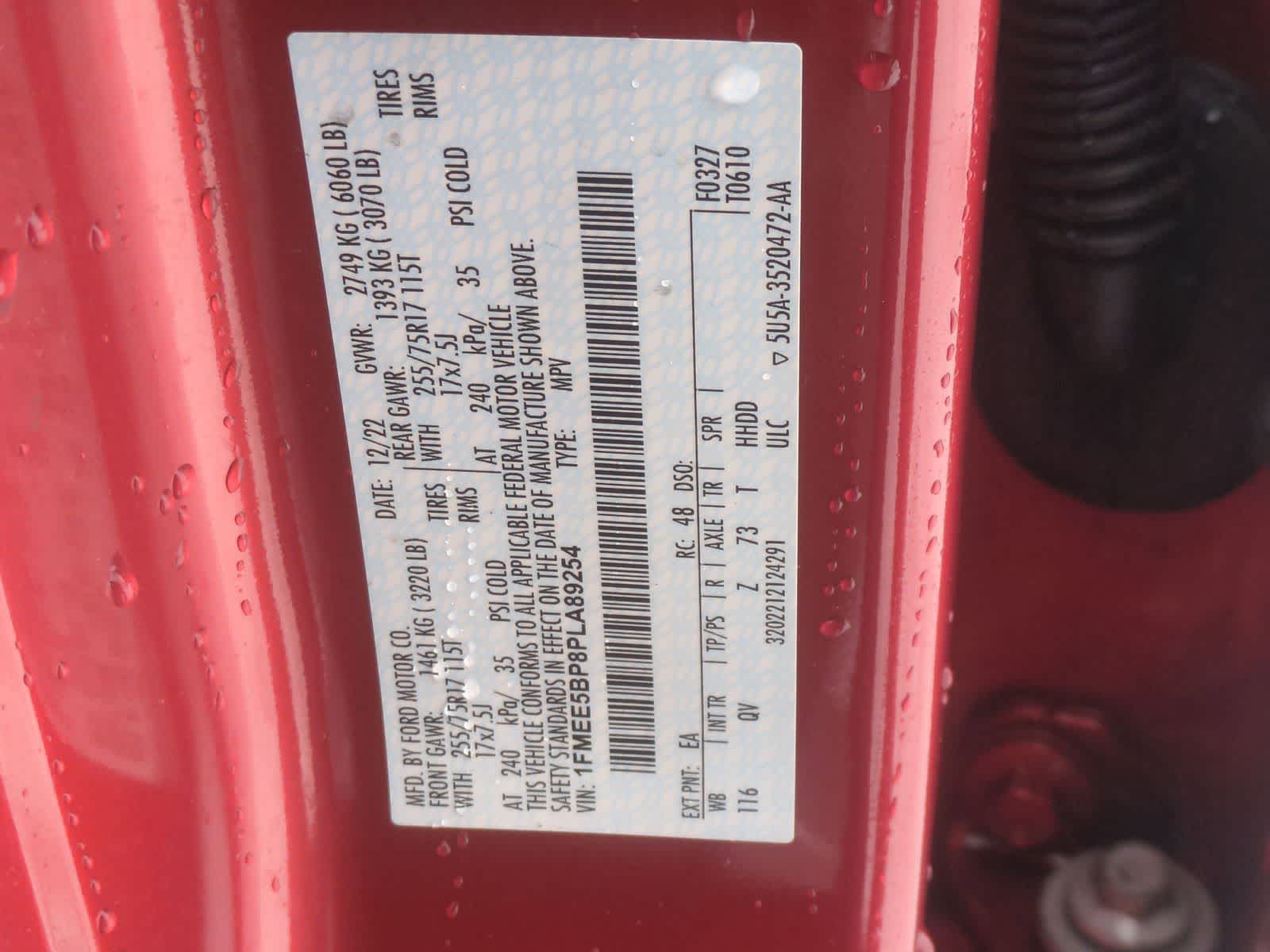 Thumbnail: 2023 Ford Bronco - 34