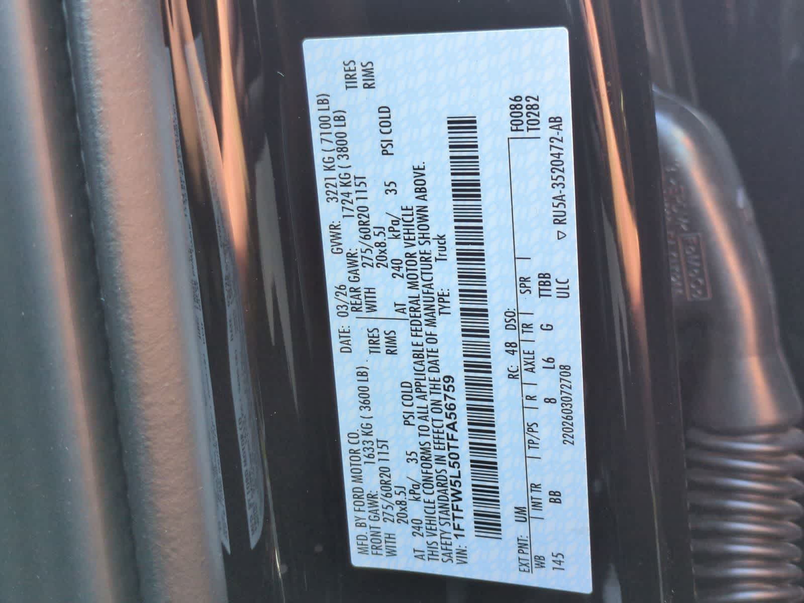 Thumbnail: 2026 Ford F-150 - 37