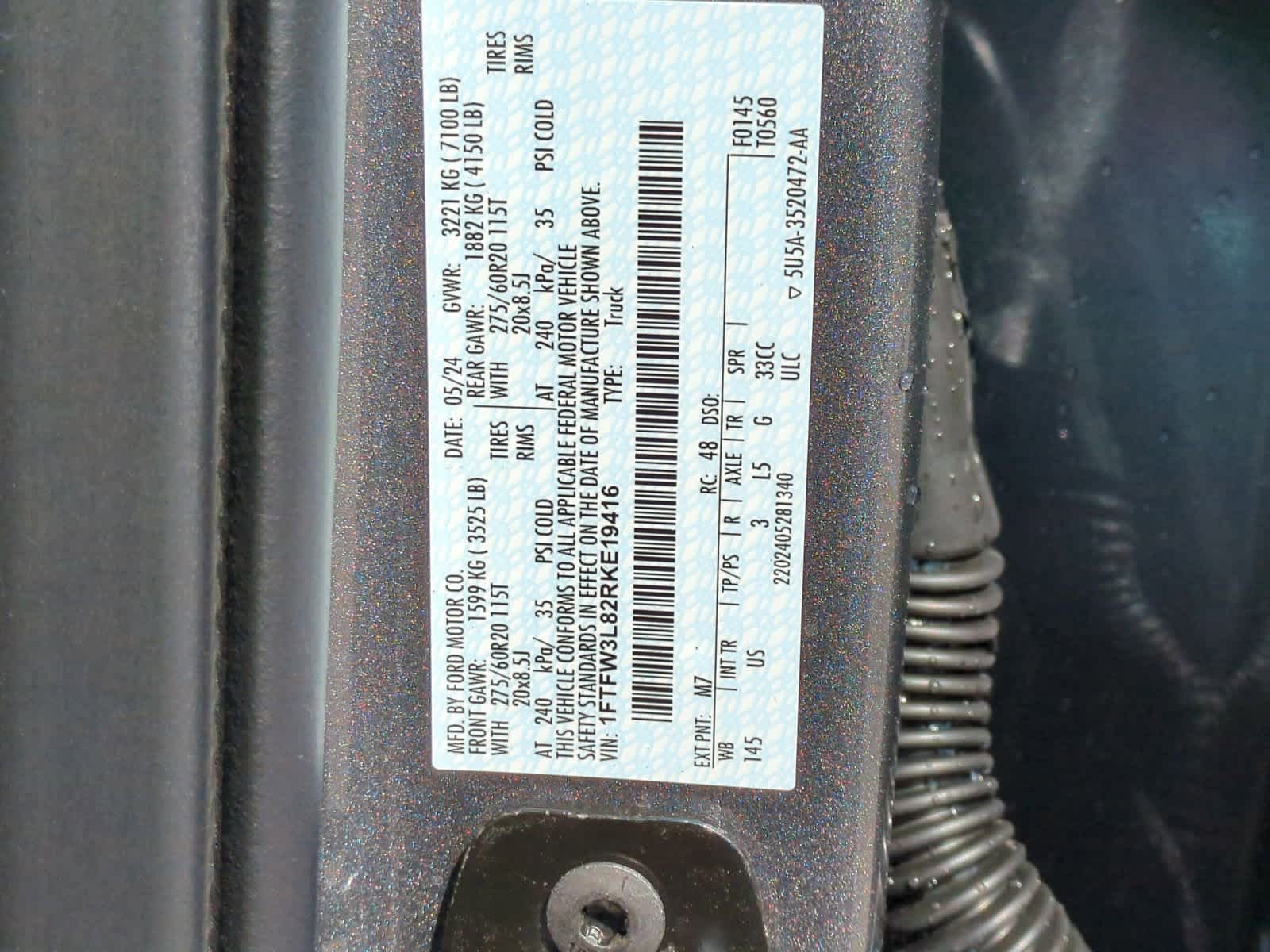 Thumbnail: 2024 Ford F-150 - 35